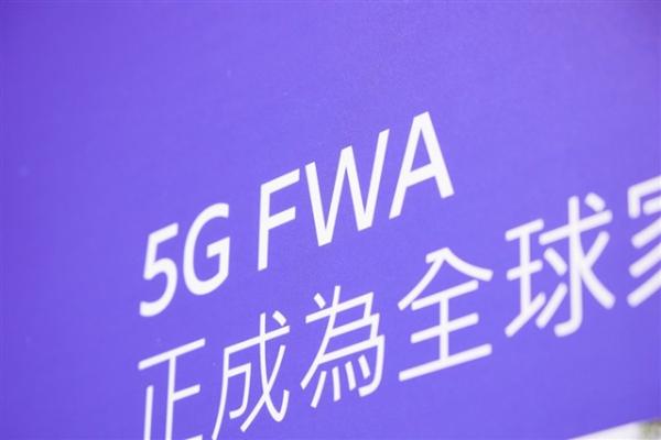 AI memory crunch squeezes 5G FWA market