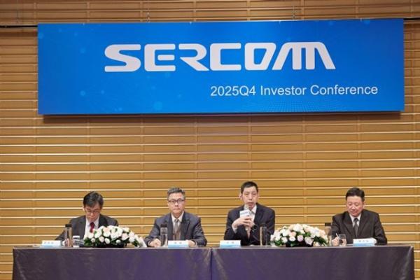 photo of As AI expands, broadband upgrades fuel growth at Sercomm image