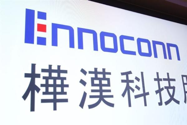 photo of Ennoconn expands industrial AI push as European demand strengthens image
