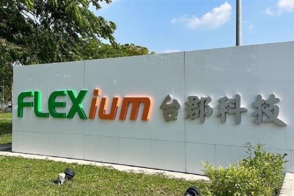 Memory shortage slows Flexium&hellip;