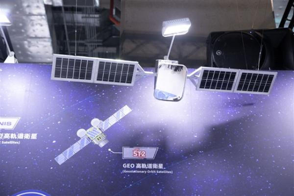 photo of SpaceX listing buzz sends Taiwan's satellite suppliers into expansion mode image