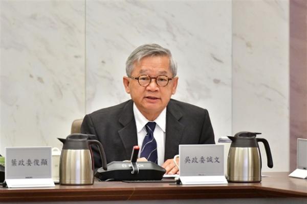 Taiwan to launch AI strategy committee…