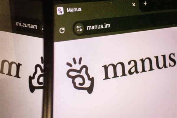 Manus eyes US$1 billion buyback after…