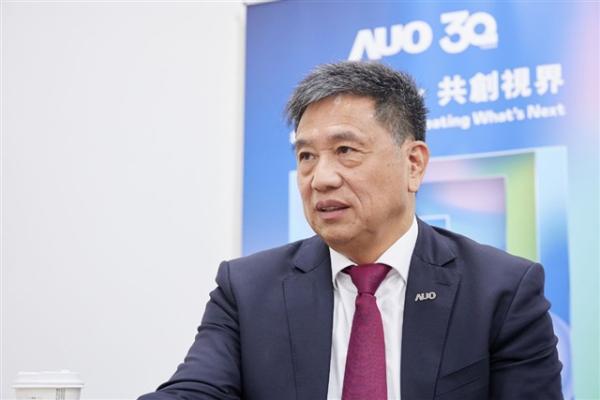 AUO eyes MicroLED for short-range…