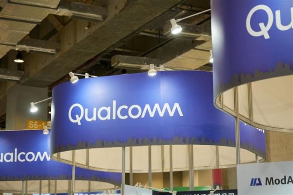 Qualcomm wins ASIC customers beyond ByteDance