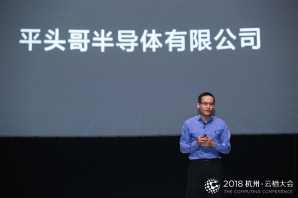 Commentary: China's AI chip…