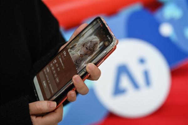 photo of MiniMax's A-share move could widen funding options for China's AI model companies image