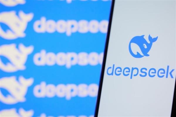 photo of DeepSeek's pricing move could redistribute value across AI hardware market image