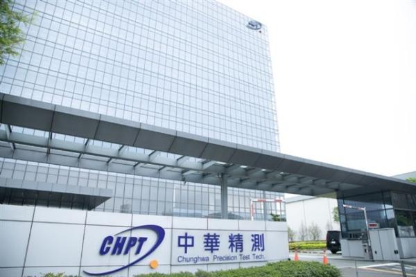 photo of Taiwan test interface maker CHPT rides AI chip orders to record May revenue image
