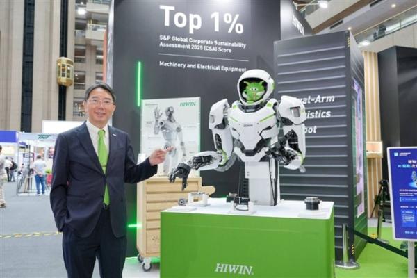 photo of Hiwin targets logistics automation with Dexterity dual-arm robot image