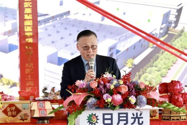 photo of Taiwan OSAT firms gain from AI chip demand and foundry spillover image