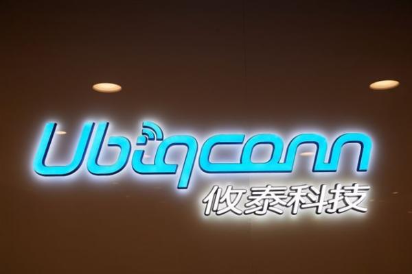 Ubiqconn, AV sign pact to develop&hellip;