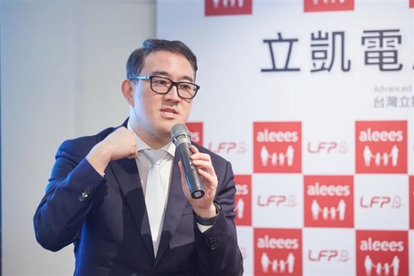 Tesla-linked expansion by Taiwan's…