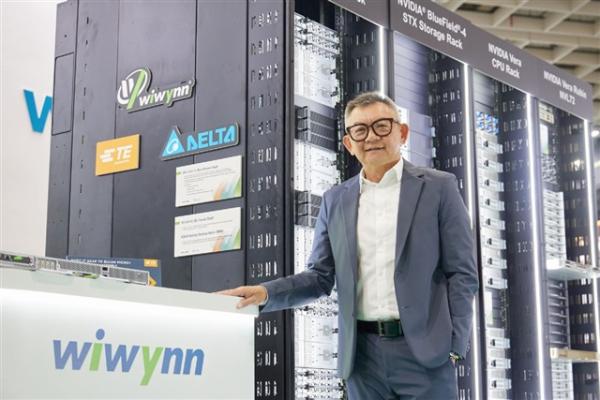 Exclusive: Wiwynn president rallies AI…