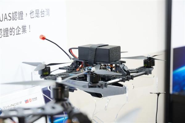 Taiwan drones advance to Green UAS…
