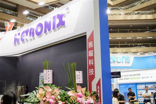 Netronix's supply-chain discipline&hellip;