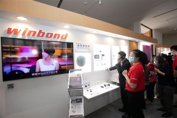 Exclusive: Winbond NOR flash reportedly…