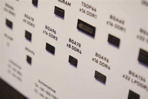Taiwan memory chip designers set for…