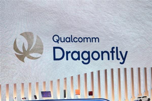 photo of Qualcomm's Dragonfly push highlights shift from mobile chips toward cloud AI image