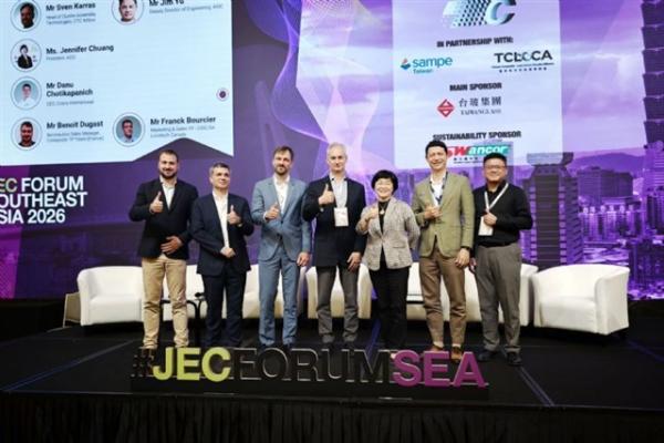 AIDC showcases advanced composite&hellip;