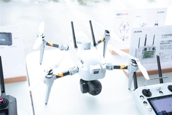 Taiwan to draft new drone budget after&hellip;