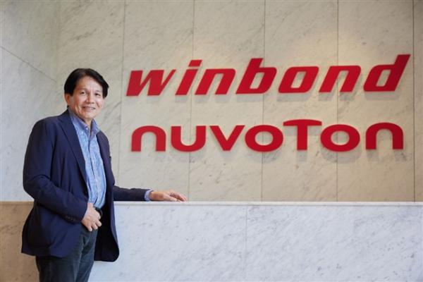 Exclusive: Winbond sees AI making memory&hellip;