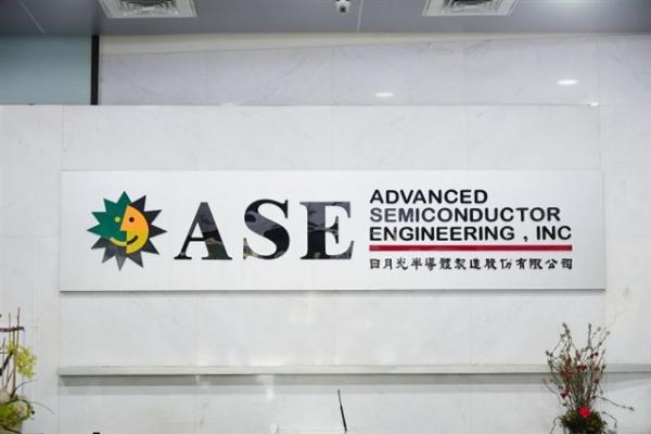 photo of AI fuels OSAT pricing power as chip packaging orders fill through 2027 image
