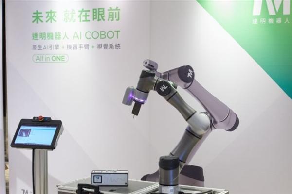 photo of Techman Robot upgrades automotive production lines at Quanta Computer Germany plant with AI cobots image