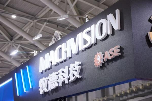 Machvision's June revenue hits another…