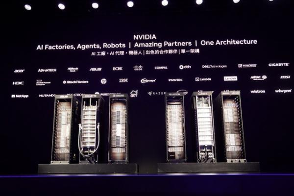 photo of Rumored Kyber delay seen to have limited impact on Nvidia's long-term rack upgrade; Nvidia denies rumor image