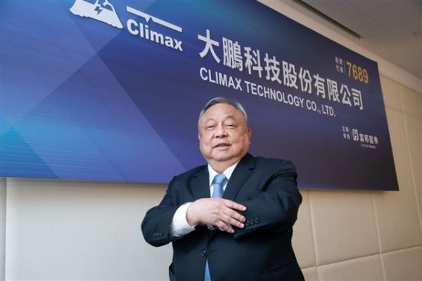 Taiwan wireless specialist Climax…