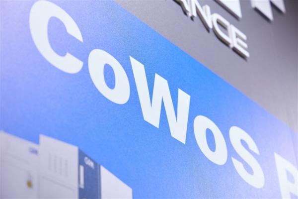 TSMC CoWoS output reportedly to reach at&hellip;