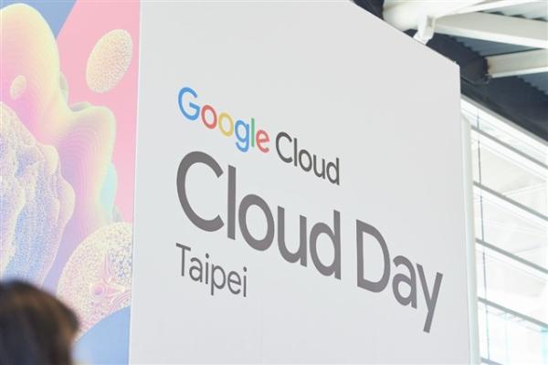 Taiwan firms race ahead on AI agents,…