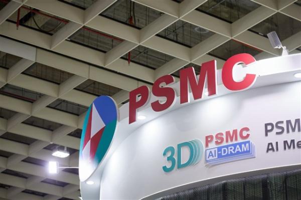 PSMC lifts DRAM foundry prices 45% as 3D&hellip;