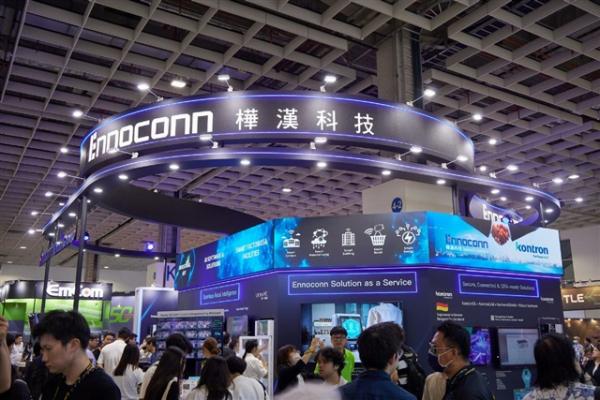 Commentary: Ennoconn-Kontron deal…
