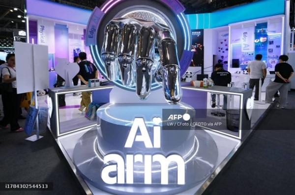 China's AI sector pivots to system-level&hellip;