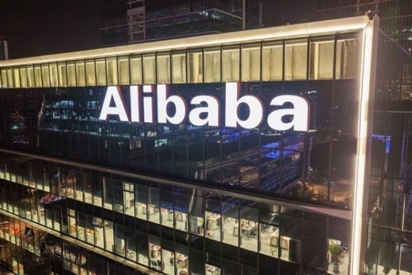 photo of In-depth: Alibaba builds three-layer AI empire across chips, memory and models image