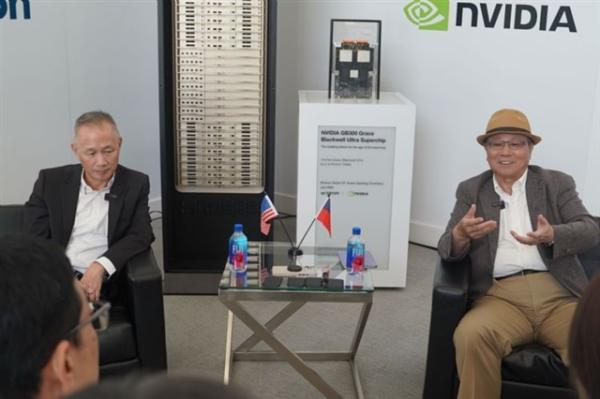 photo of Wistron says growth is strong, but transformation remains incomplete image