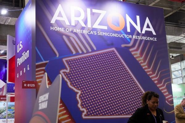 TSMC's Arizona expansion moves past…
