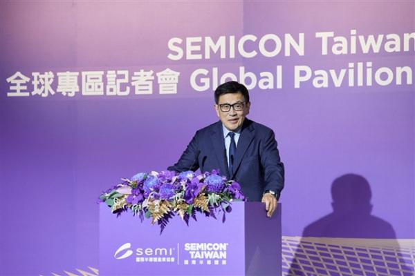 89 fabs by 2030, 50 more by 2035: chip&hellip;