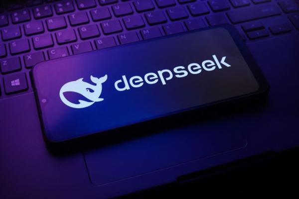 photo of DeepSeek reportedly pauses second funding round amid market and geopolitical scrutiny image