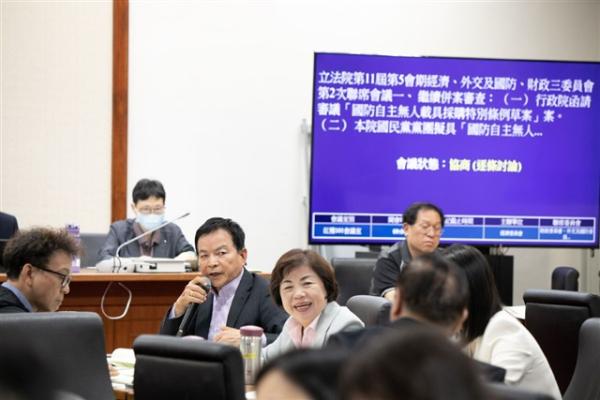 photo of Taiwan lawmakers clash over NT$210B drone procurement bill image