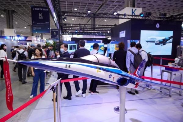 photo of Taiwan, UK launch first formal drone industry partnership to expand aerospace, defense opportunities image