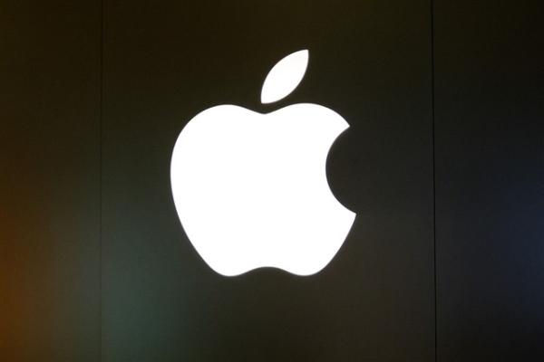 photo of Apple braces for 