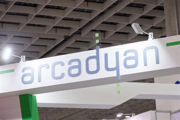 photo of Arcadyan targets satellite supply chain through smaller operators before pursuing top-tier customers image