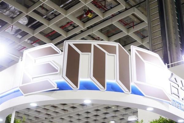 photo of Elite Material posts record 2Q result on strong AI-related demand image