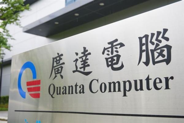Quanta posts second-highest monthly revenue as notebook…