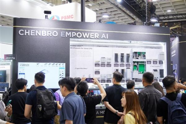 Chenbro stays bullish on AI demand,&hellip;