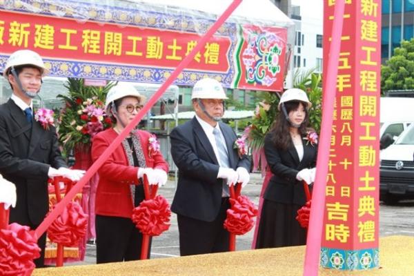 photo of Climax Technology breaks ground on NT$2.3 billion Neihu plant, capacity set to rise 60% image