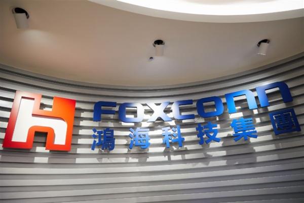 photo of Foxconn earnings call eyes four themes: AI racks, transaction models, Apple, EVs image